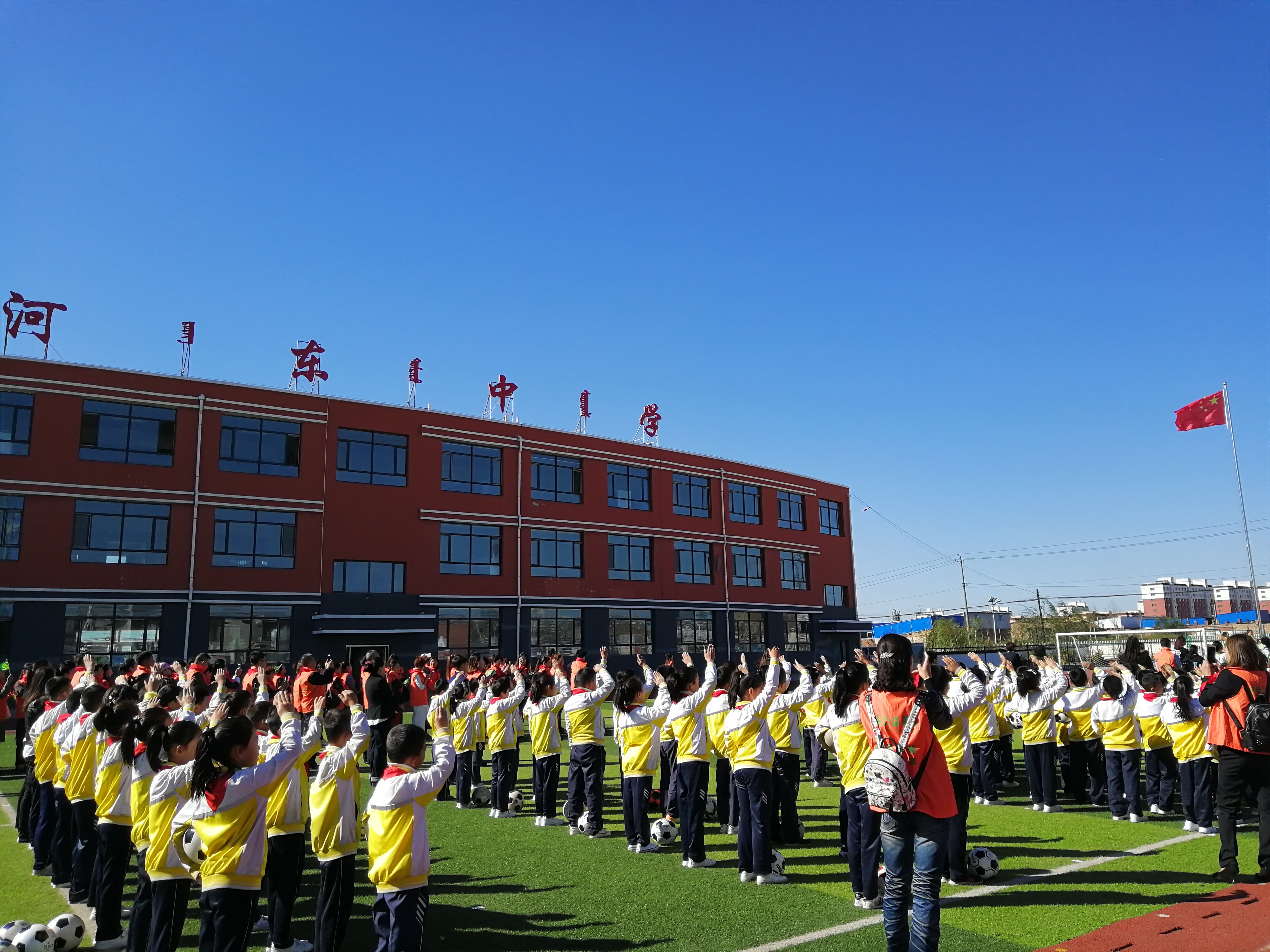第175所 包头市东河区河东安博(中国)_安博(中国)官方舒丽琴学校 第175所 包头市东河区河东安博(中国)_安博(中国)官方舒丽琴学校