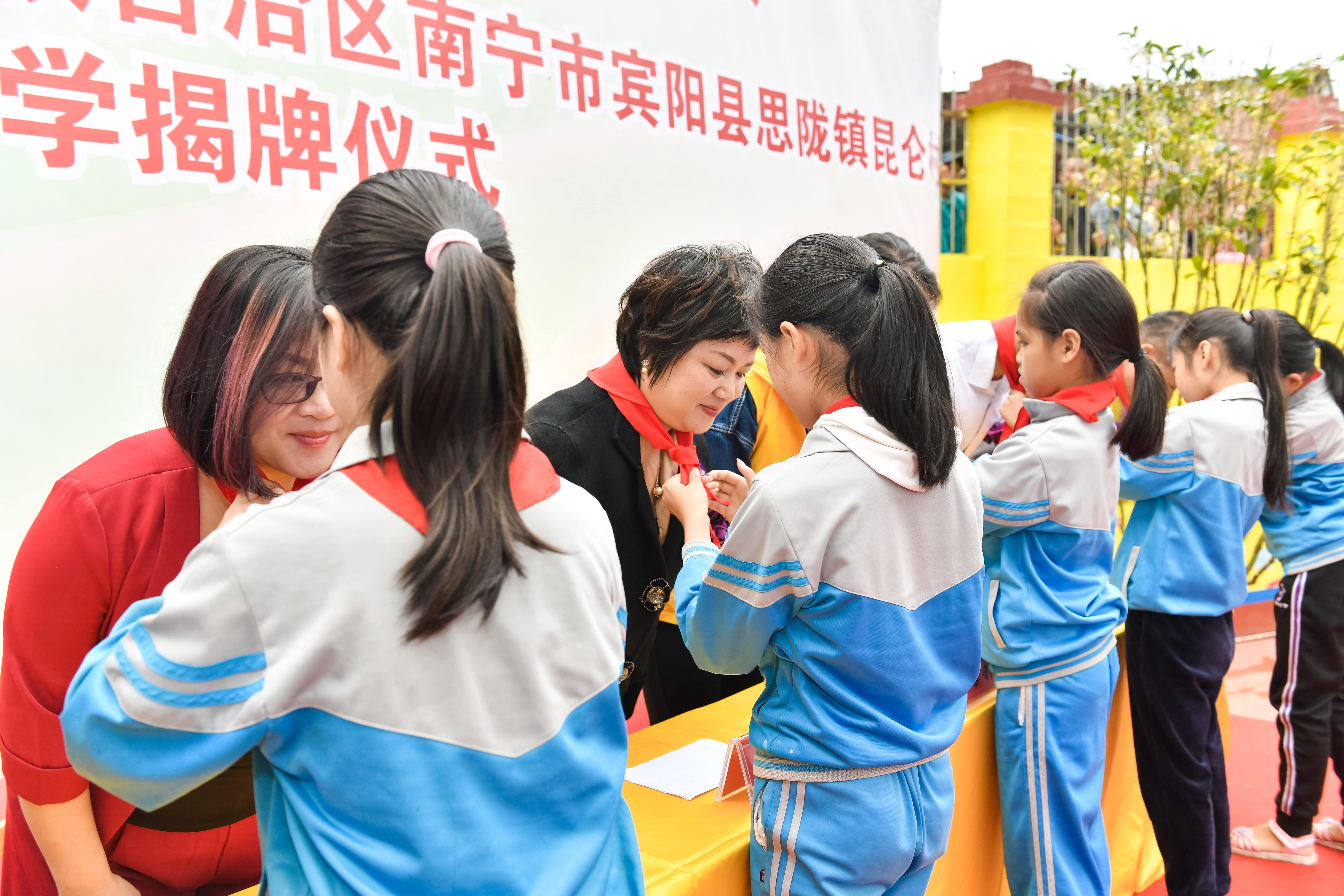 第184所 南宁市宾阳县思陇镇昆仑村安博(中国)_安博(中国)官方韦玲小学 第184所 南宁市宾阳县思陇镇昆仑村安博(中国)_安博(中国)官方韦玲小学
