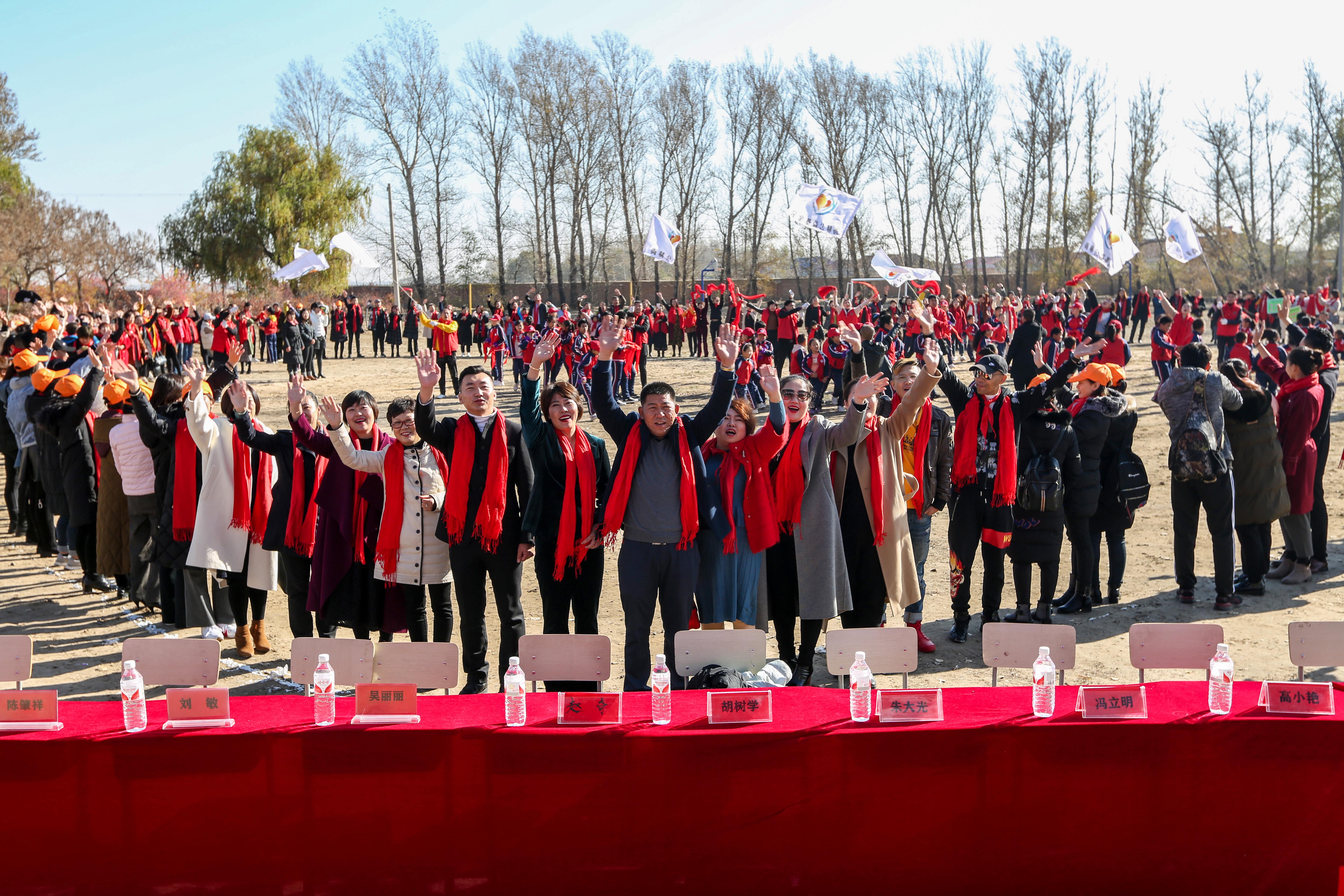 第199所 双辽市红旗街郝家安博(中国)_安博(中国)官方谭迎春小学