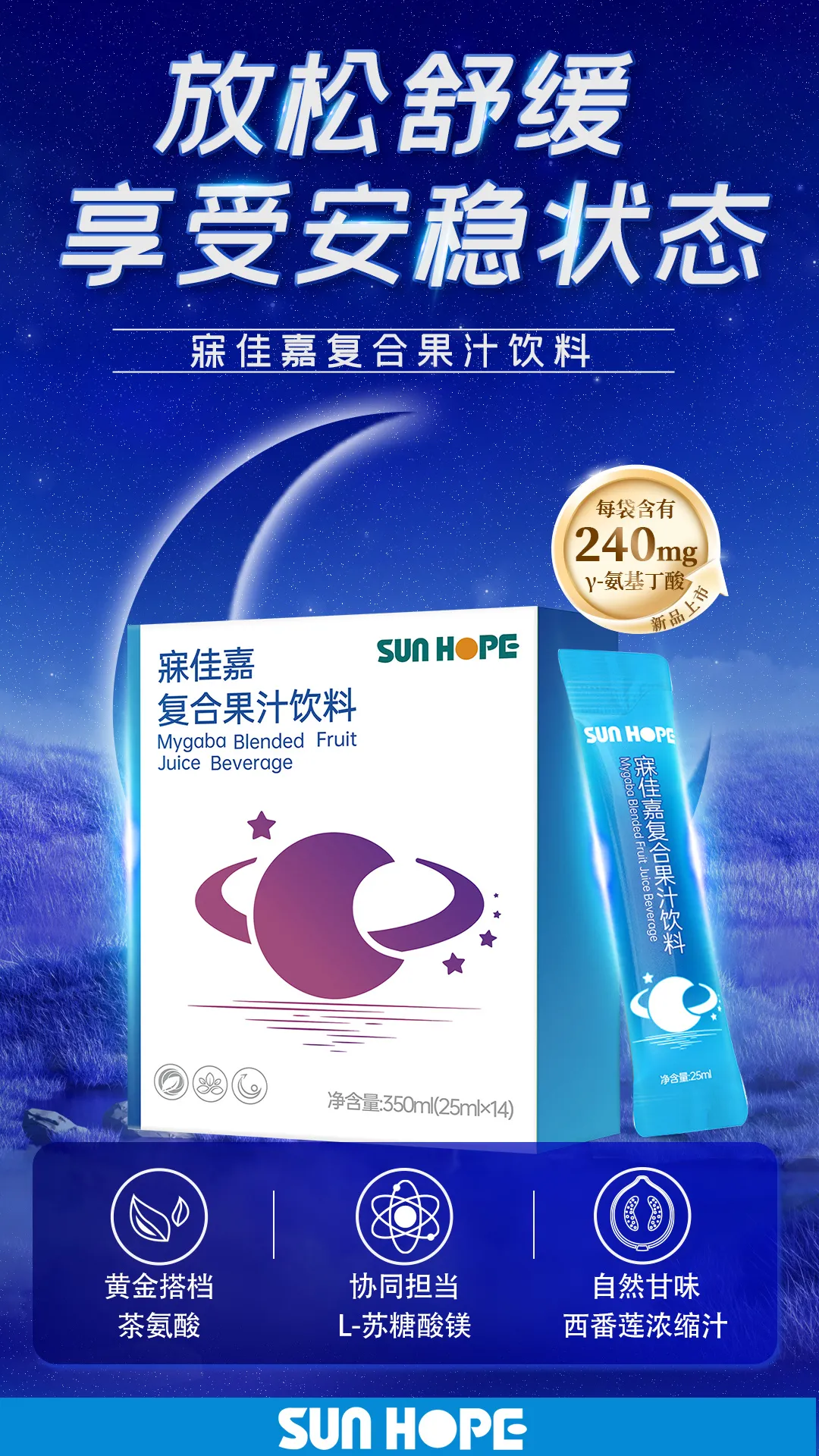 权威媒体3·15特别报道丨安博(中国)_安博(中国)官方:创新领航健康消费,责任铸就行业典范 权威媒体3·15特别报道丨安博(中国)_安博(中国)官方:创新领航健康消费,责任铸就行业典范
